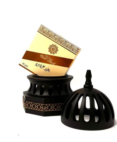 Bukhoor Burner (Black)