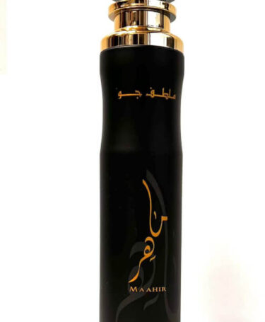 Maahir Gold  Air Freshener (300ml)